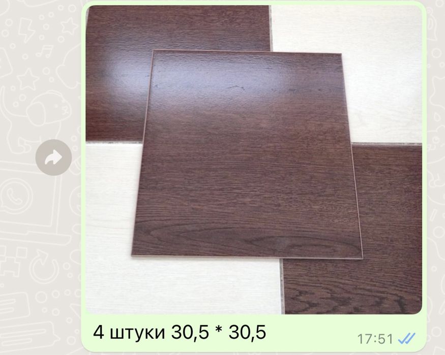 Кафель новый и разный, оставшийся после ремонта.