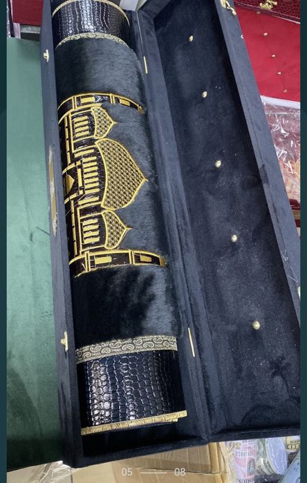 Кожанный жайнамаз