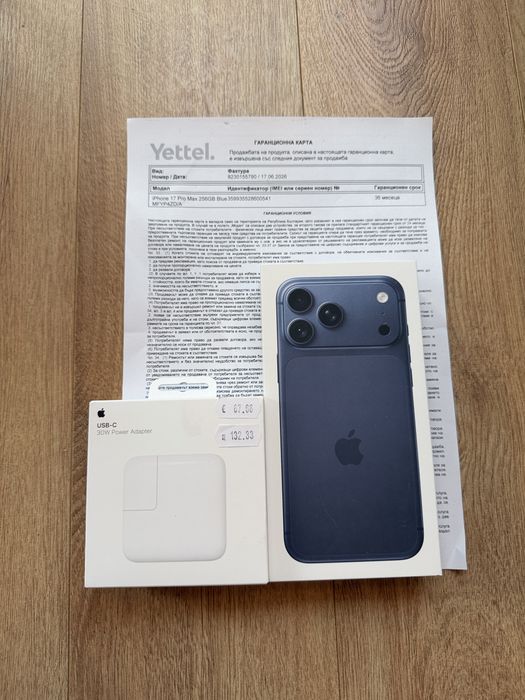Запечатан! Iphone 17 PRO MAX 256gb Blue Titanium / НОВ!