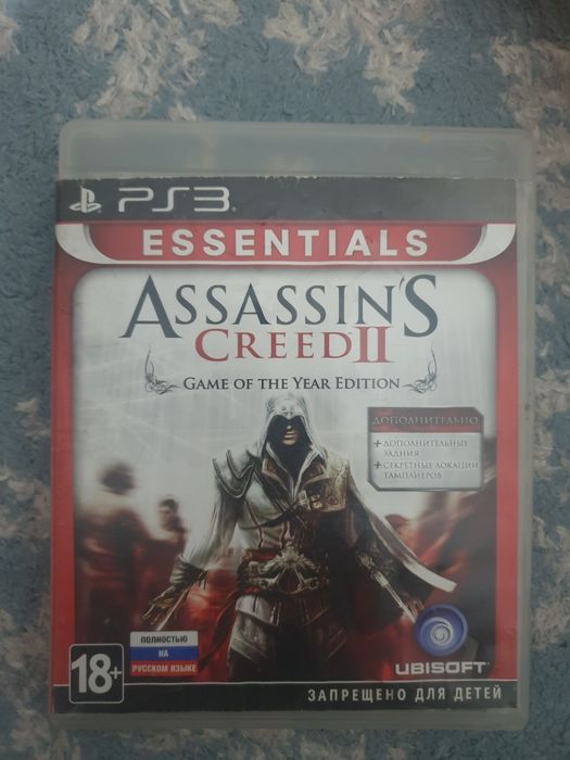 Assassin's Creed II ps3