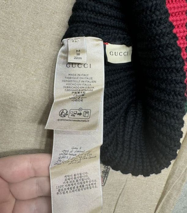 Шапка Gucci Гуччи оригинал