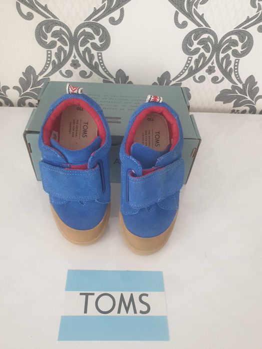 Încălțăminte copii