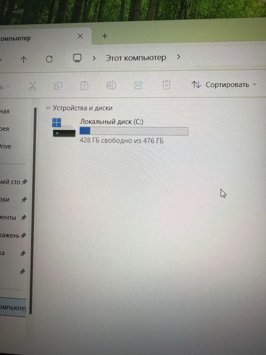 Игровой ноутбук ASUS TUF Gaming