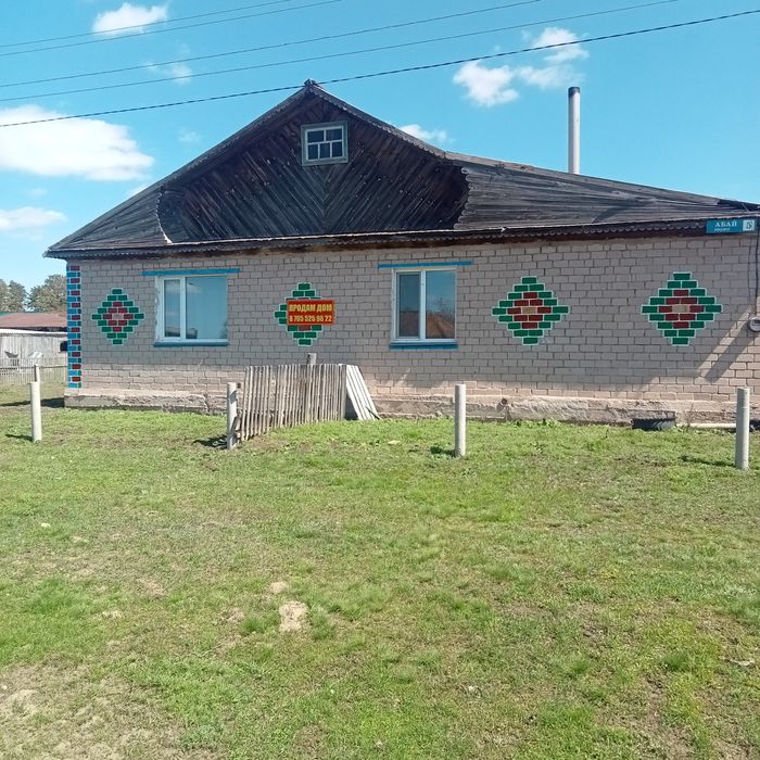 Продам дом в деревне