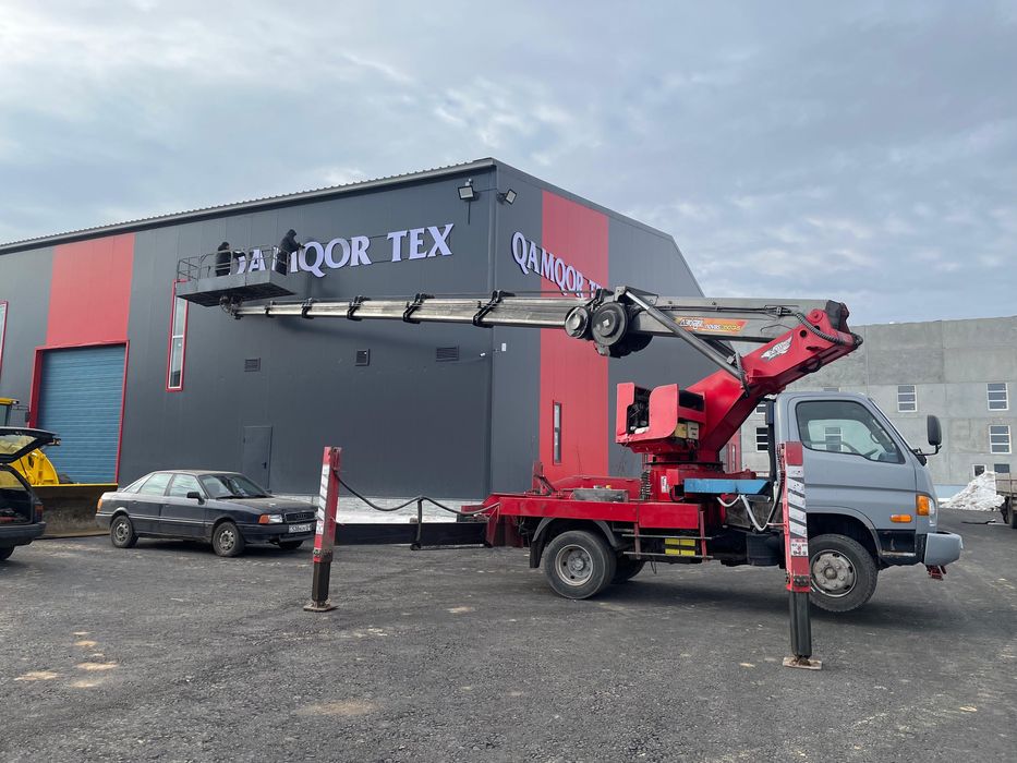 Услуги автовышек