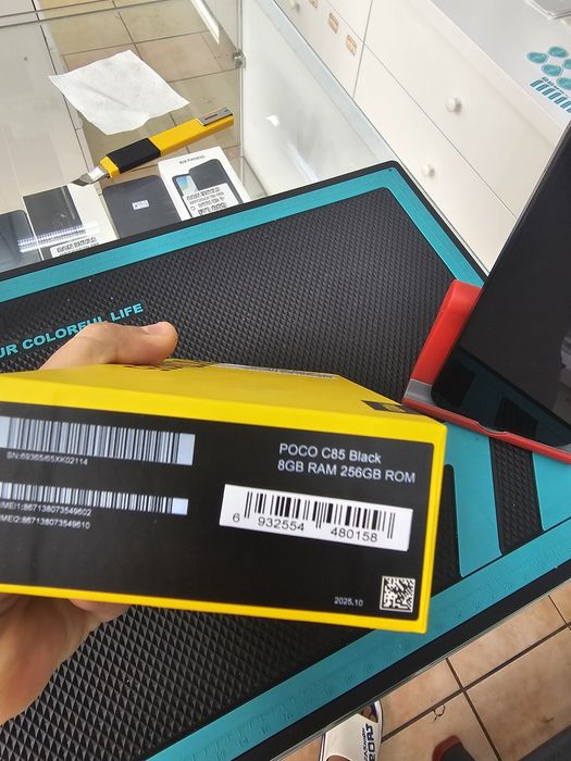 Poco C85, 8/256 GB, Nou, Garanție