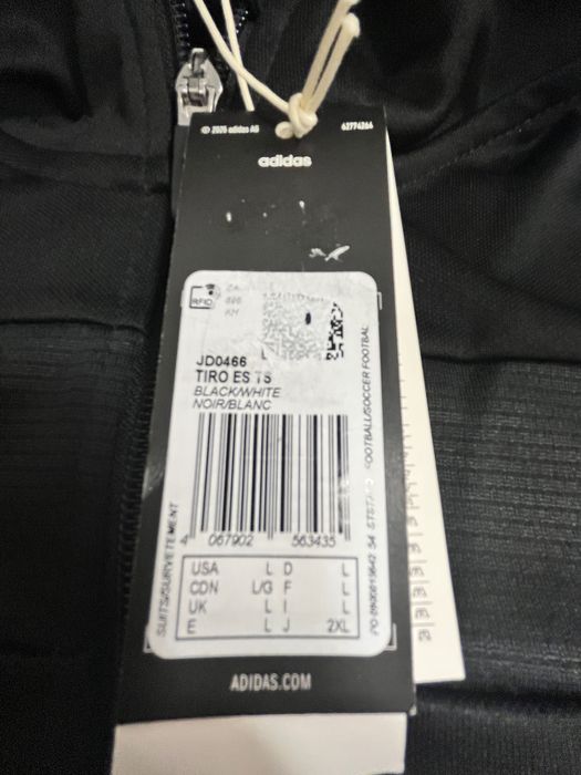 Adidas анцуг 2 части