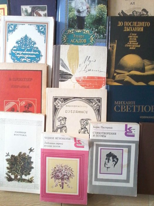 Продам книги