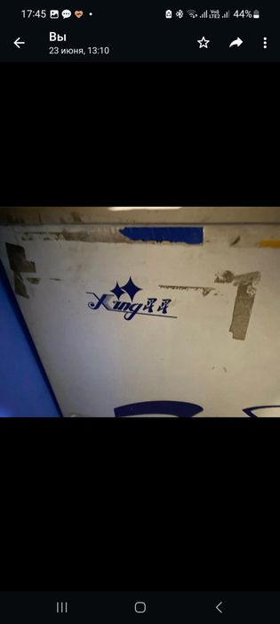 Продаются б/у Морозильники