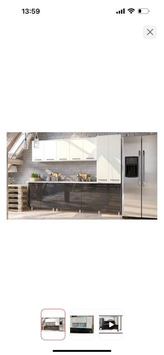 Кухонный гарнитур