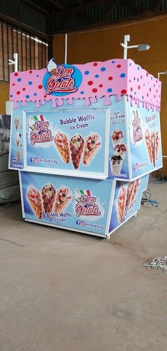 Павилион за малък бизнес