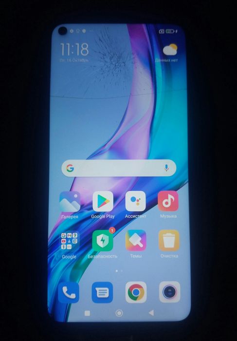 Redmi Note 9 4/64Gb полностью  рабочий
