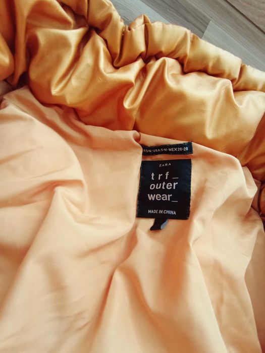 Златно жестоко яке