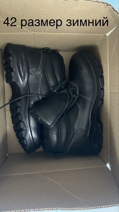 Спец ботинка новый