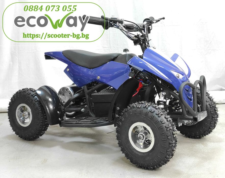 Детско електрическо АТВ А7-003E 1000W