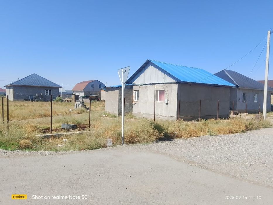 Жылжымайтын мүлік