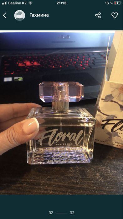 Для женьщин Miliora бу оаэ