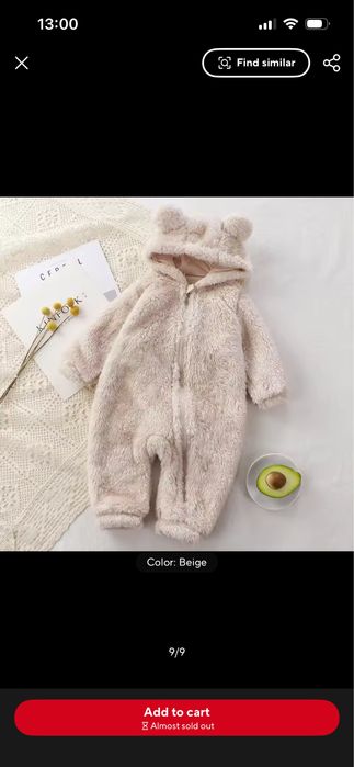 Combinezon hainuta ursulet copii 3-6 luni marimea 66 cm sigilat