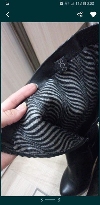 Сапожки женские размер 36