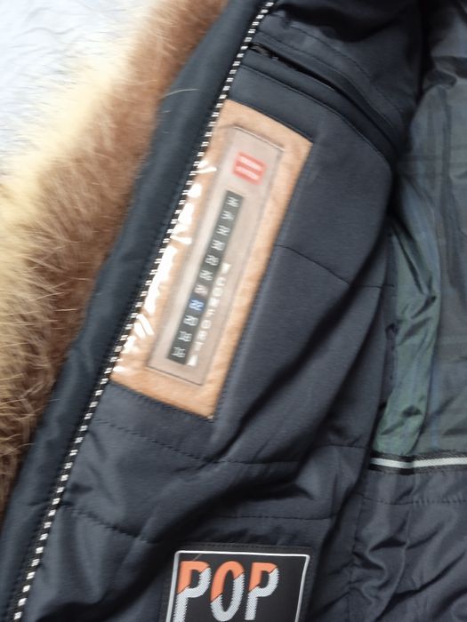 Зимняя куртка волк