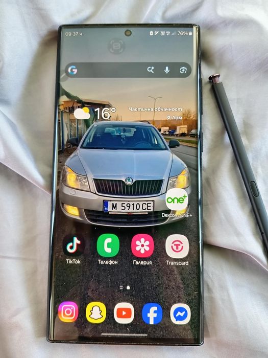 Samsung s22 ultra
