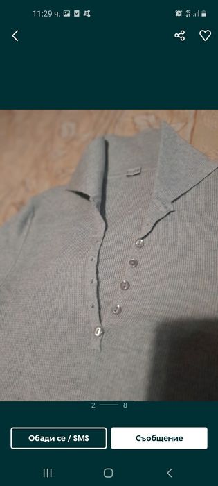 Дамска рокля плетиво