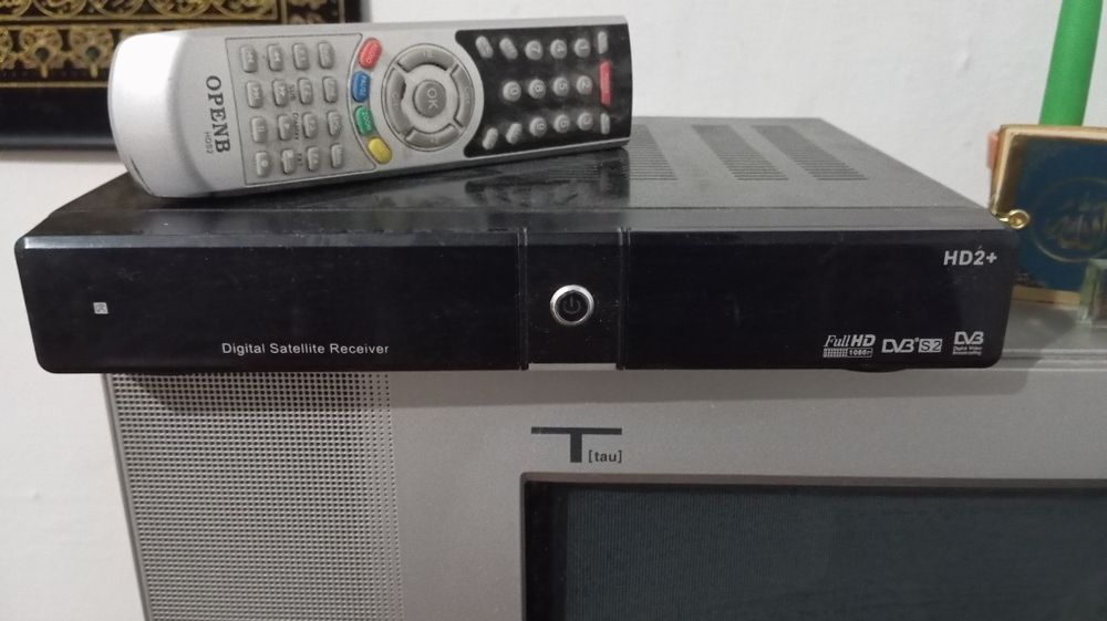 Тюнер ретранслятор tyuner OPENB HDS2
Срочно!!!