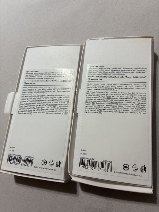 Huse iqos Iluma set verde rosu