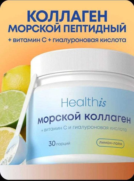 Vitaminlar_Dunyosiuz