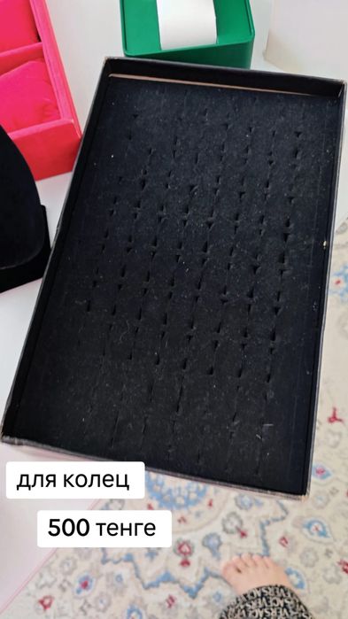 Продам часы и бижутерия