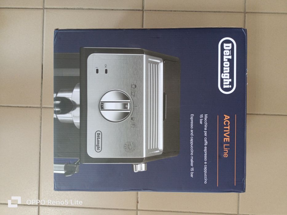 Кофеварка Delonghi