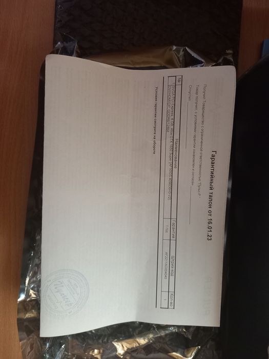 GTX 1650 super 4гб