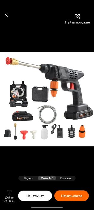 Мини карчер новый