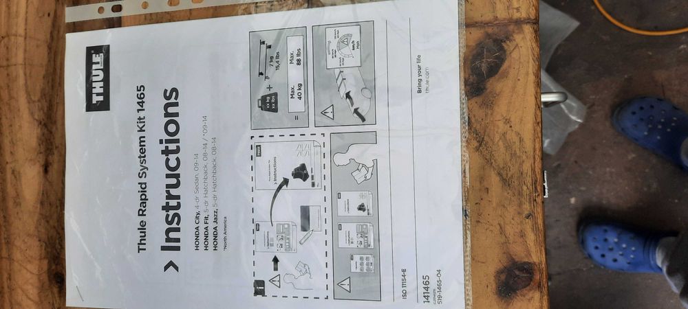 Греди на Thule за Хонда Джаз, 5D, 2008-2014