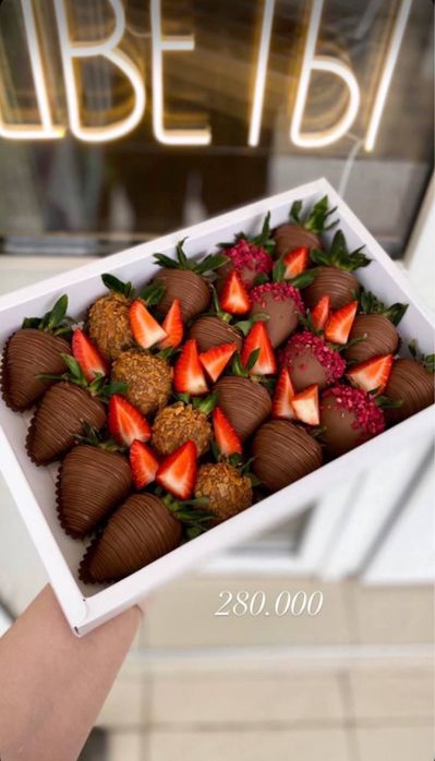 Подарок на Новый год Клубника в шоколаде