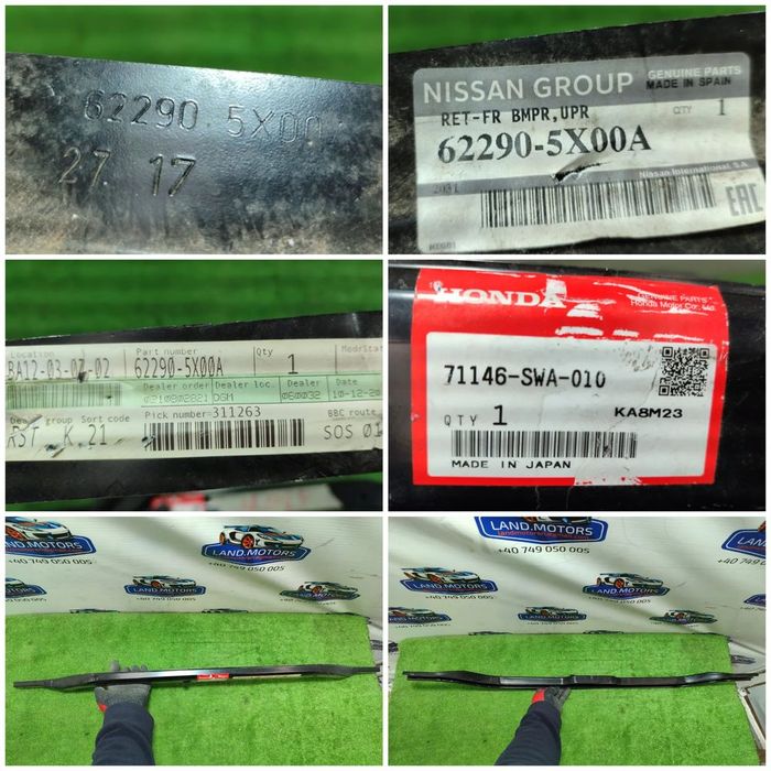 INTARITURA BARA FATA (2 BUC.) NISSAN NAVARA D40 2005-2015 / HONDA CR-V 2009-2012 COD OEM 62290-5X00A / 71146-SWA-010  (5G2)