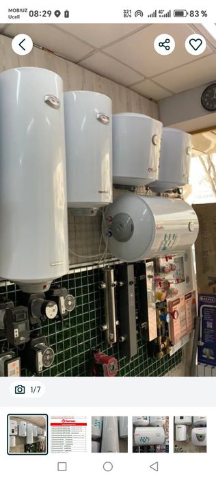 Установка и ремонт аристон, стиральную машину, газовых плита