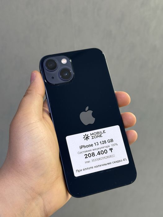 Iphone 13 128 GB 100% | Mobile Zone