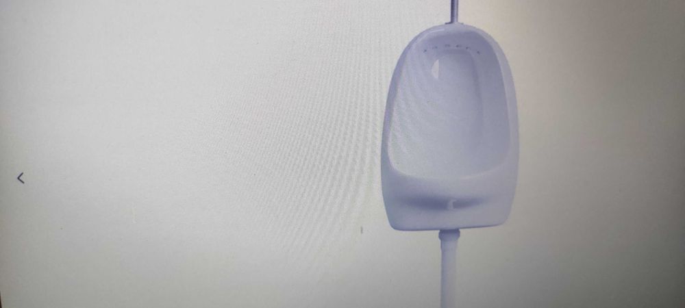 Окачен писоар с промивен кран, керамика,