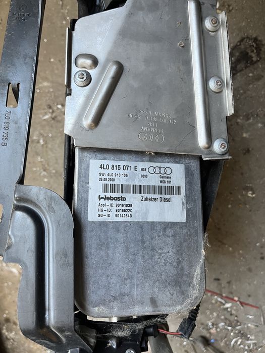 Печка за Audi Q7 4L Ауди Кю7