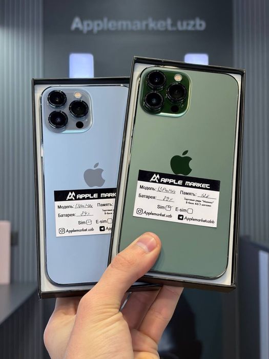 iPhone 13 Pro Max 128Gb