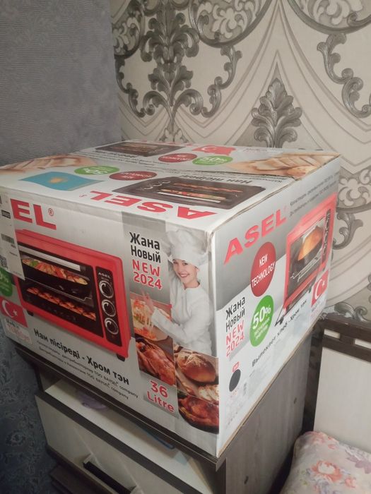 Продаём электропечь