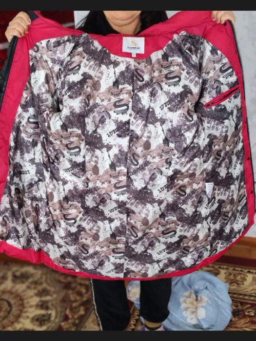 Калингина кишки куртка