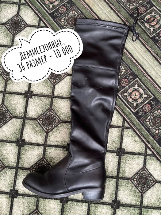 Продам обувь:сапоги, босоножки, балетки