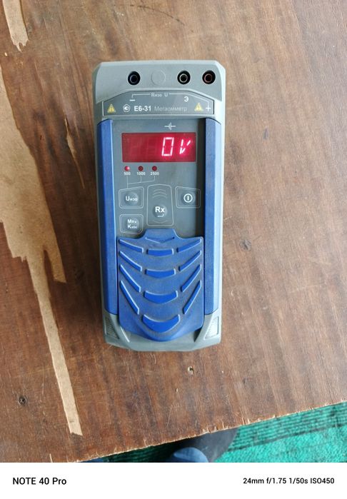 Мегаомметр электронный