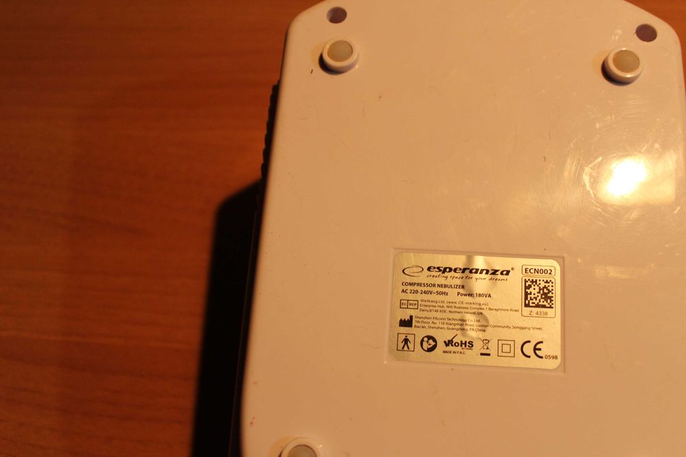 За бебешки шишета - нагреватели