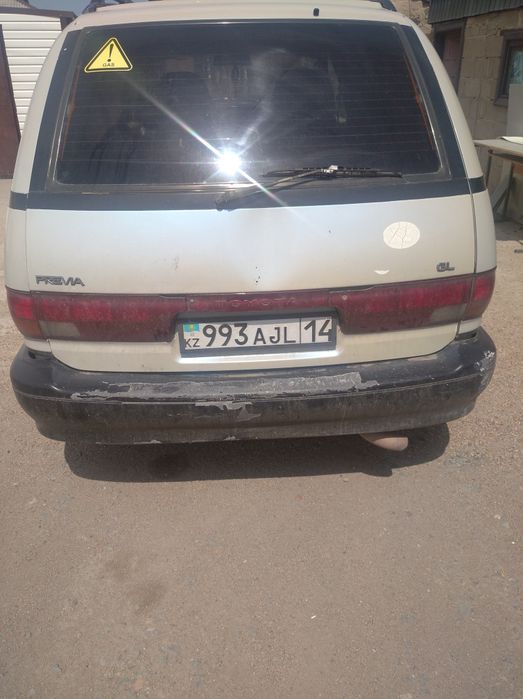 Продам или обменяю