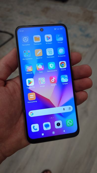 Xiaomi Redmi 10 2022