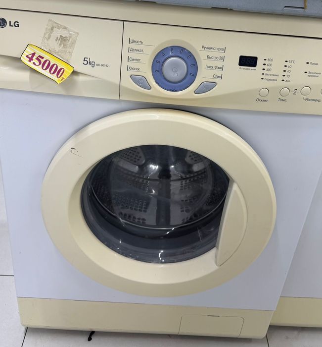 Продам стиральные машины от 40 тыс тенге