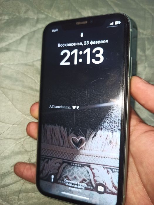 Iphone 11 idial tiniq